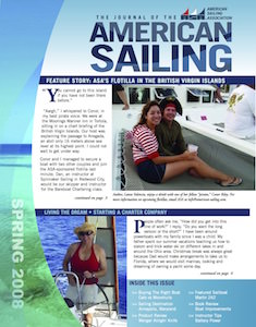 ASJ Spring 2008